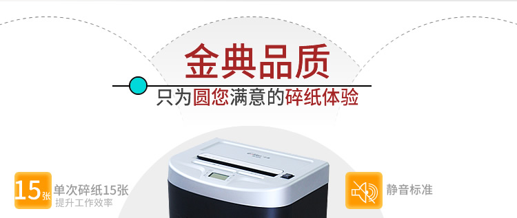 GD-9615