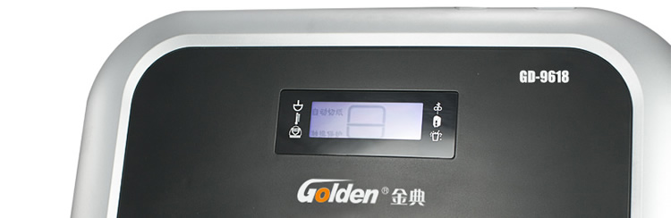 GD-9618
