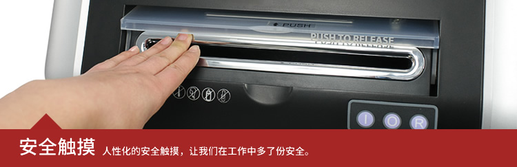 GD-9618