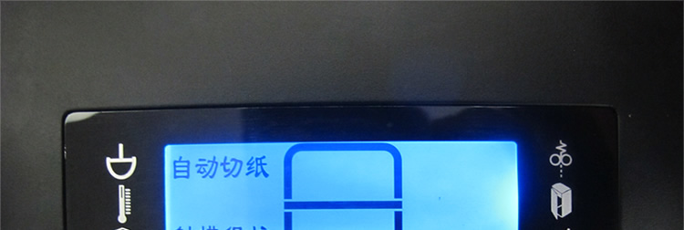 GD-9618