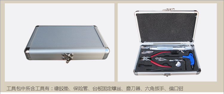 金典GD-NB200全自動財務憑證裝訂機