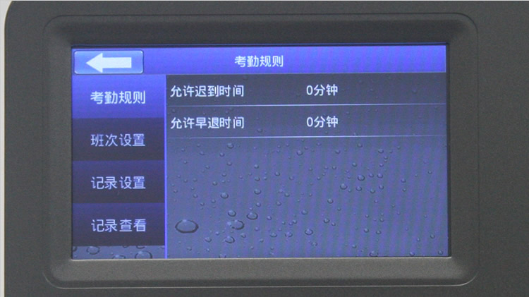 金典GD-F88新品指紋人臉門禁刷卡多功能一體機